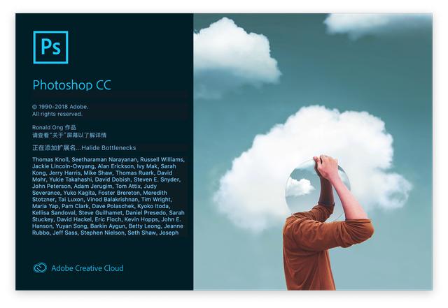 Mac版 Photoshop cc 2019完美激活