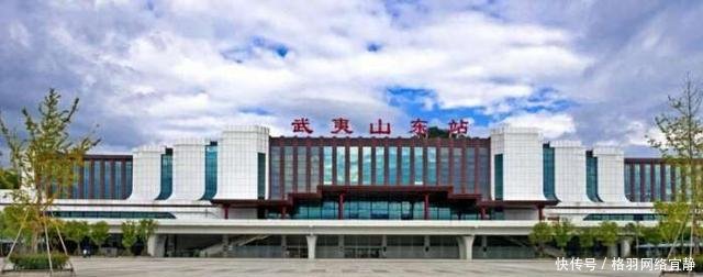 中国口碑最差的5个火车站第一个距市区110公
