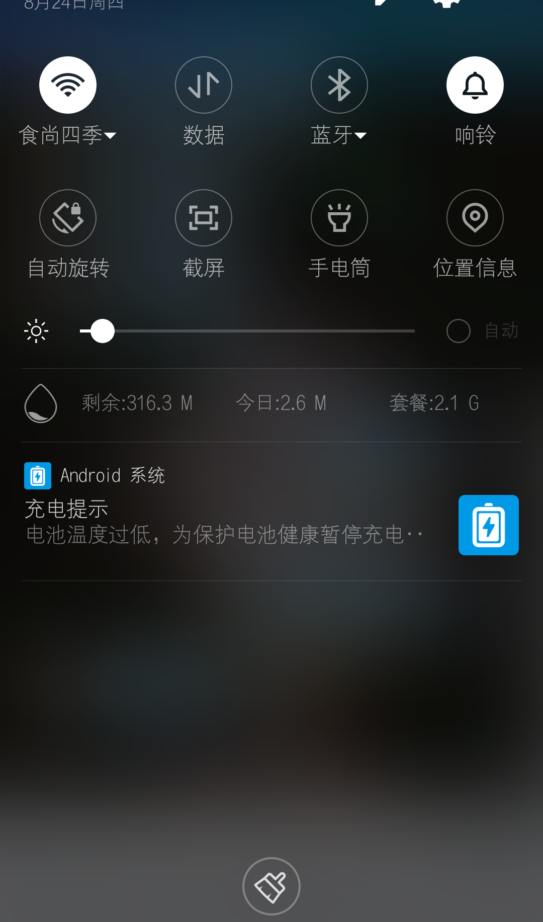 t011838f379b6b3233e.png