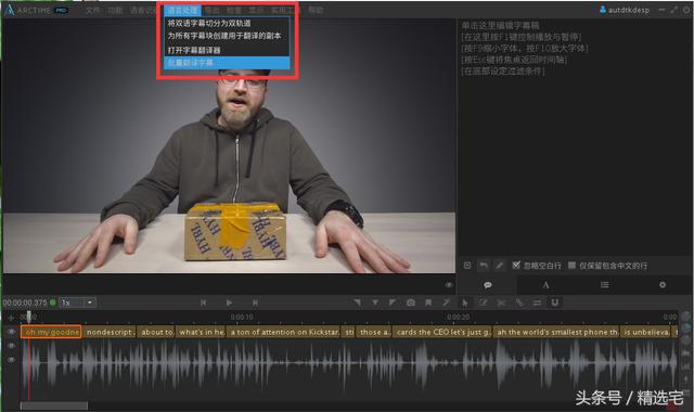 翻了墙有啥好软件 t011845286c964a6fa6.jpg?size=640x380