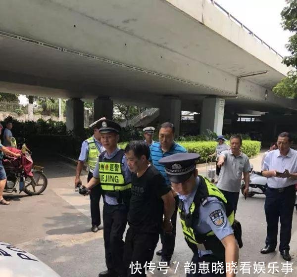 广西男子驾车杀人案先杀女友及亲属4人 再杀2