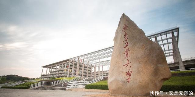 2018物联网专业高校排行电子科大1,武大4,广东