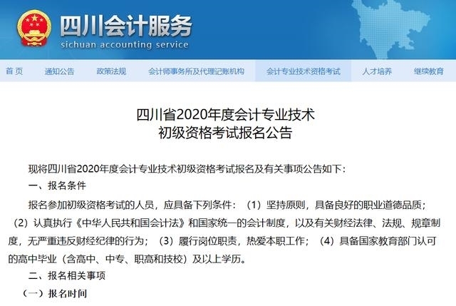 t01186a0e8f35d4378a.jpg?size=640x429