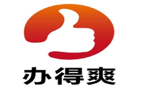 档案托管机构是干什么的(个人档案托管服务机构是个人档案的重要保管场所) 建筑效果图设计 第4张 档案托管机构是干什么的(个人档案托管服务机构是个人档案的重要保管场所) 建筑效果图设计 第4张