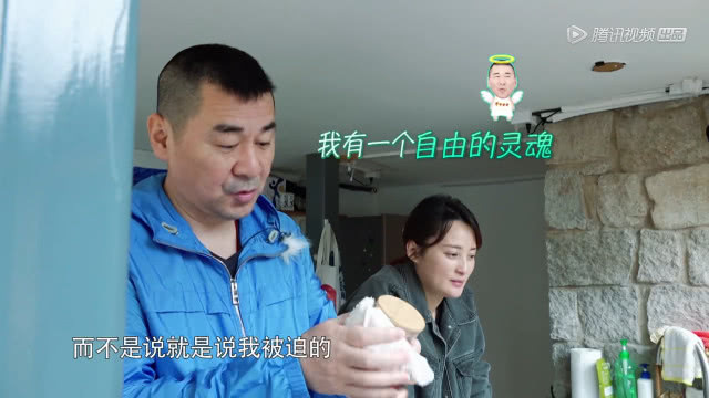 《幸福三重奏》最大的戏精不是大小S姐妹花，而是皇上陈建斌