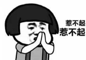 你可以不喜欢他，但也请别这么伤害他