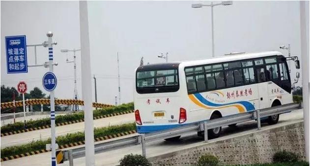 学车的都看看:2018驾考新规定,考驾照从此更方