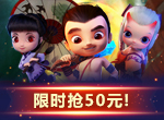 国庆出行免单 ofo月卡 京东卡限时送
