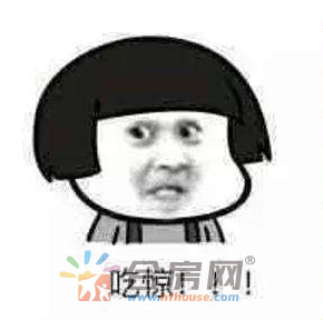 合肥房价4万+时代来临?