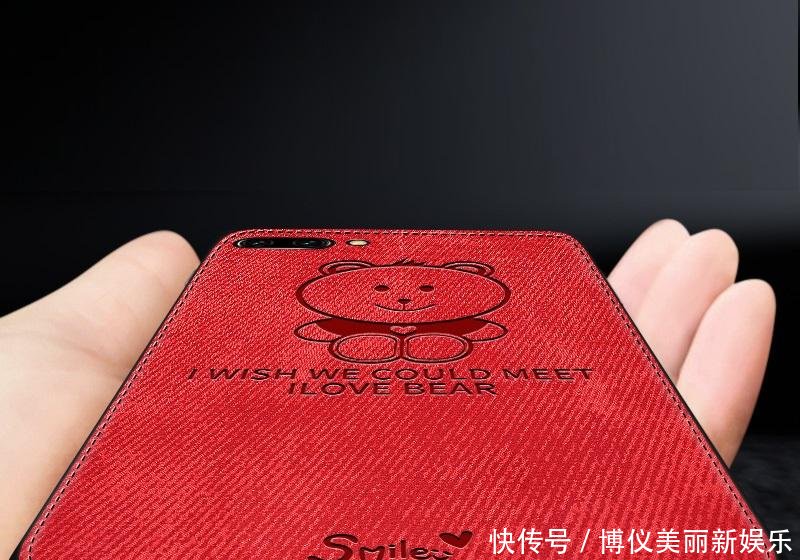 华为荣耀v20又一时尚风向标! 新型手机壳来了