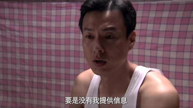 《正阳门下》程建军蔡晓丽生财有道,不比韩春明赚的少
