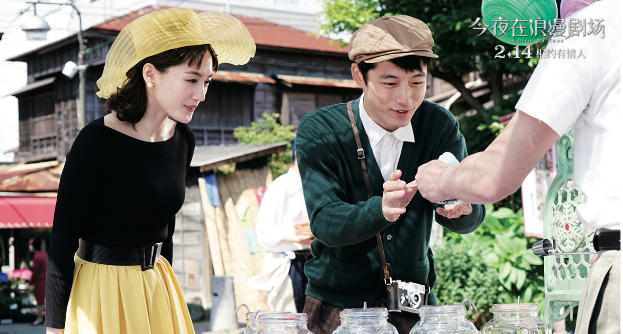 《今夜在浪漫剧场》曝"玻璃吻"主题海报 奶糖cp深情演绎隐忍爱情