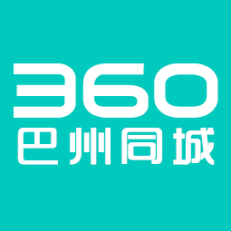 巴音郭楞蒙古自治州同城