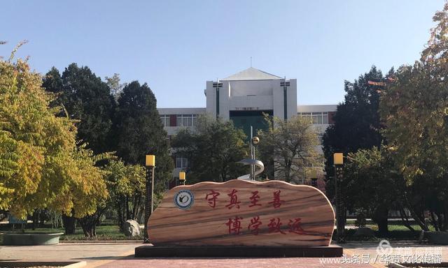 定西一中2018年高考喜报