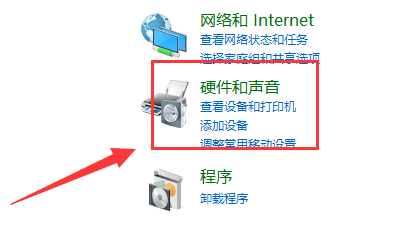 电脑没声音了如何恢复电脑没声音修复方法汇总