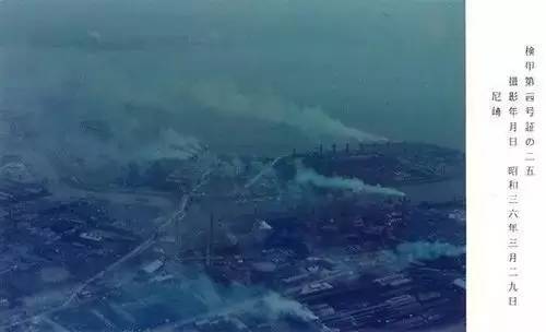 gdp增速_1945年日本gdp