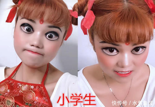 小学生看看我哪吒仿妆,中学生有我的厉害吗,大学生退下吧 ag真人