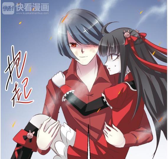 求漫画你被漫画看见了里面罗真的死神【越多越最强-处图片父与子特别的之图片