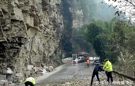 宜宾珙县地震最新消息:暂无人员伤亡报告,当地