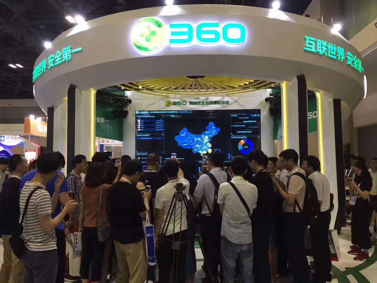 360社区