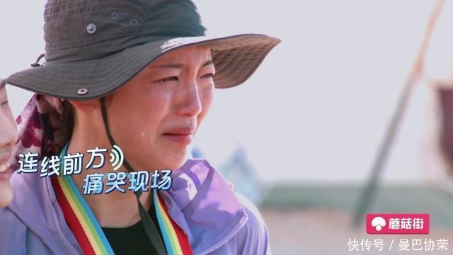 《横冲直撞20岁》杨超越献出最新表情,为自带下载表情包qq图怎么图片