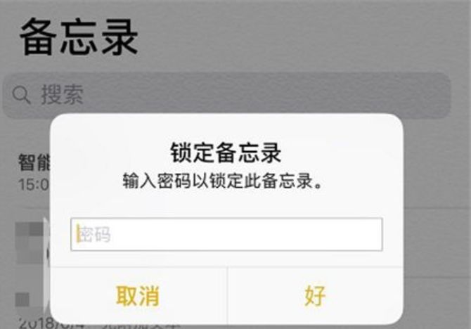 手机丢了微信里的钱怎么办