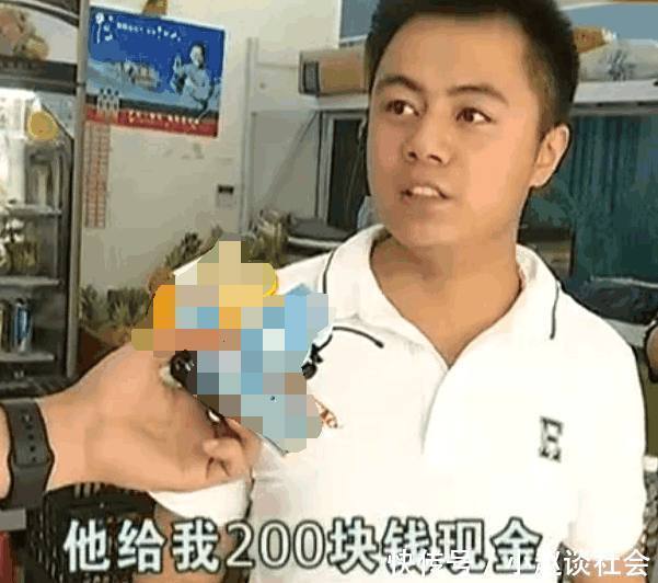 男子到便利店买东西商家报了警,网友:你浪费了这个长相