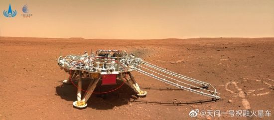 nasa分享首张祝融号俯视照片位于火星乌托邦平原南部