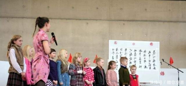 西欧对汉语最感兴趣的国家,不是必修,却依然有