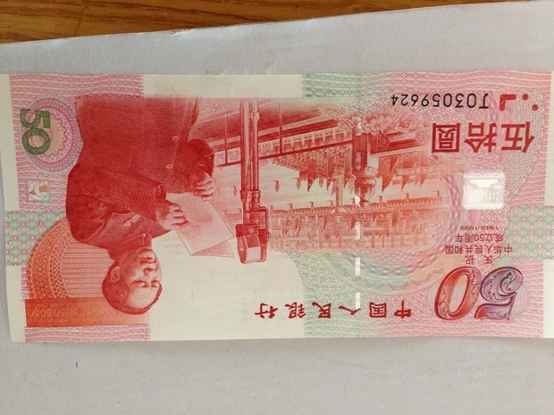 教程剪头的钱花v教程宝宝焊接图片