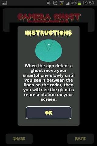 相机鬼魂探测器截图2