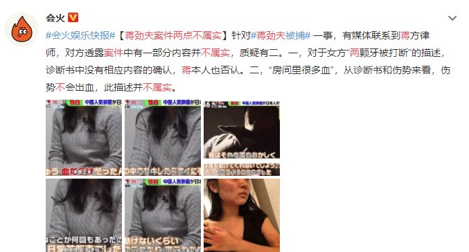 窦骁也发声了 洒脱的大兄弟, 错归错, 你的坦诚