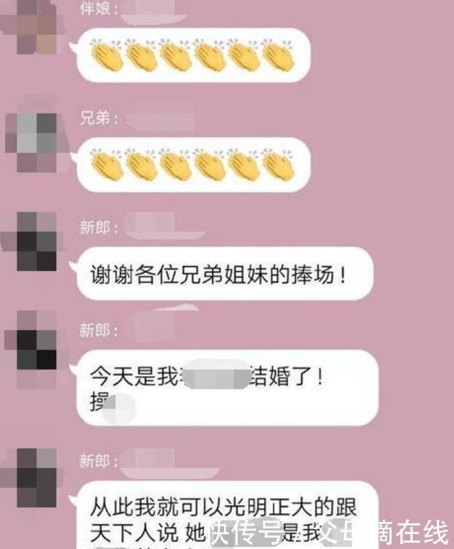 成人qq群