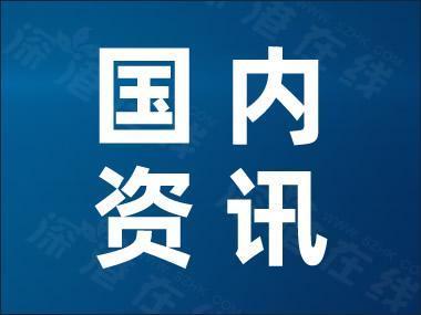 預(yù)制空心樓板橫向斷裂如何處理（預(yù)制空心樓板橫向斷裂怎么辦） 結(jié)構(gòu)工業(yè)裝備施工 第5張