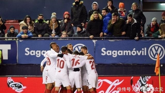 皇马官方回顾齐达内杯赛