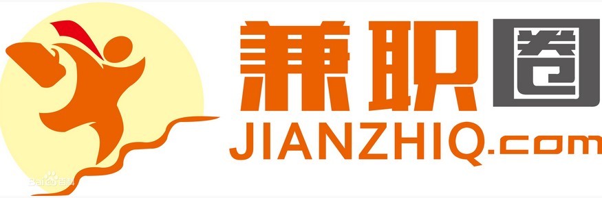 大学生兼职圈图片