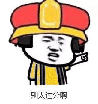 吃空饷定什么罪