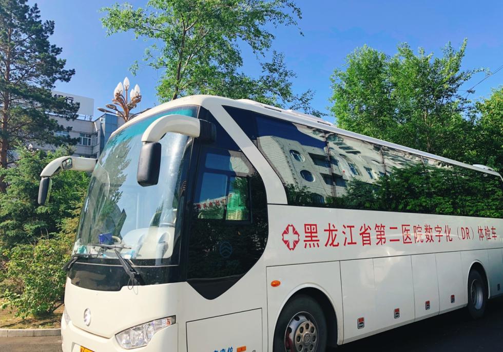 实施健康中国战略 打造\"零公里\"服务理念