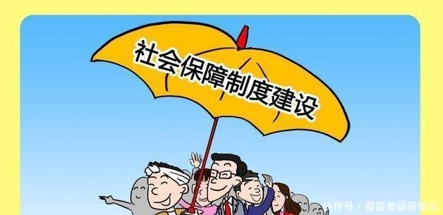 单位养老保险缴费费率降到16%,会影响职工将