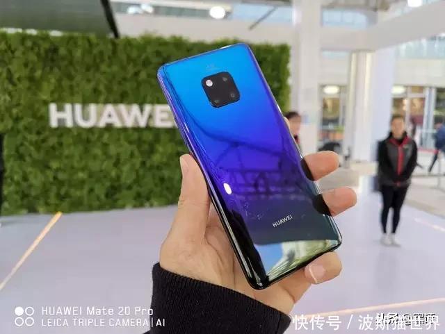 黄牛把iPhoneXS亏的钱,从华为Mate20pro赚回