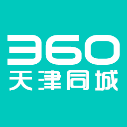 天津同城