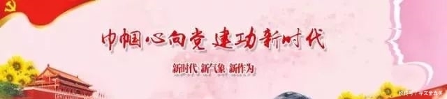 t011c82ae52472d995e.jpg?size=640x142