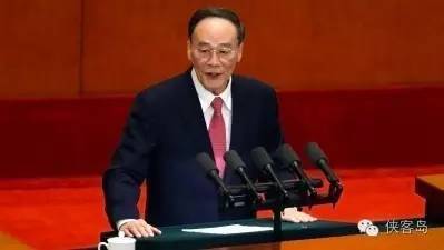 【組圖】媒體:遼寧賄選案創(chuàng)下兩個