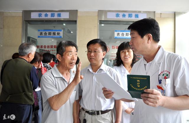 特殊病种报销补贴来了,补贴金额相当高了,农民