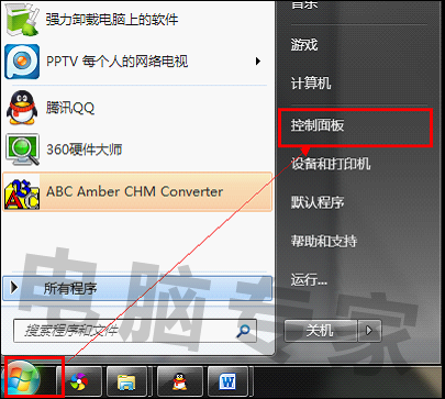 t011d062e79325cfeb0.png