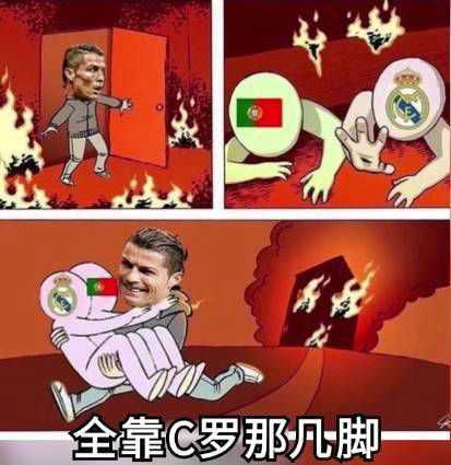 《汤姆猫跑酷》你可曾见过如此鬼畜的跑酷