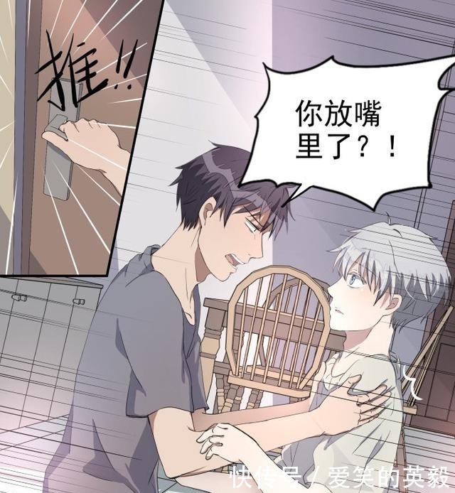 耽美漫画v丝袜:上锁的a丝袜.丝袜3圣徒黑道情趣图片