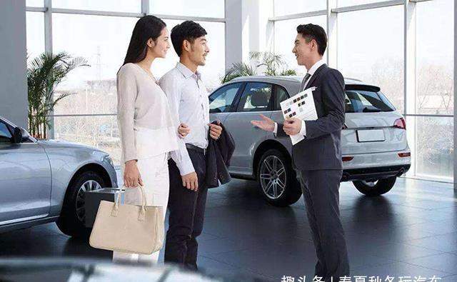 新车保险如何计算