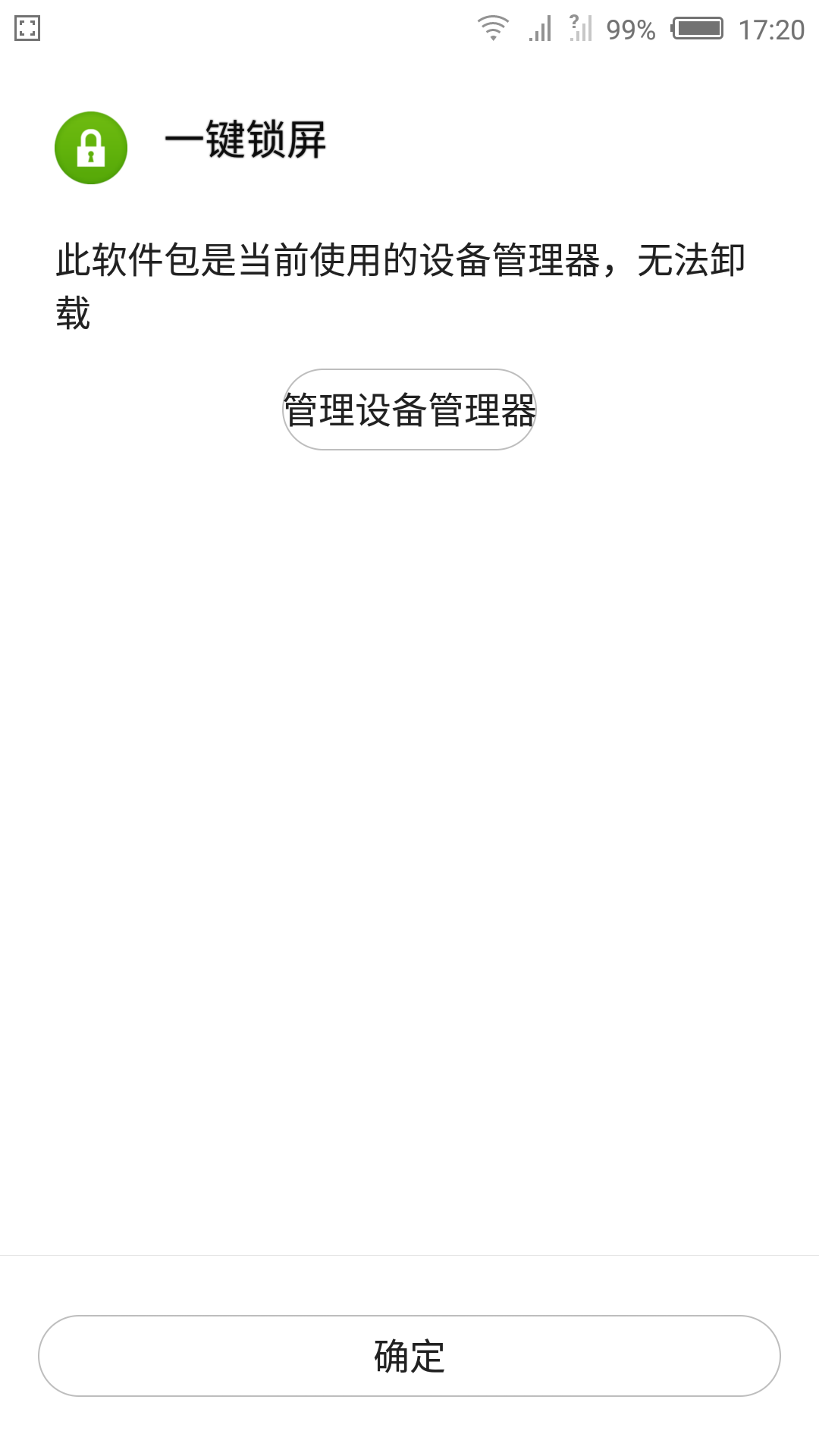 t011d518431bfd33824.png