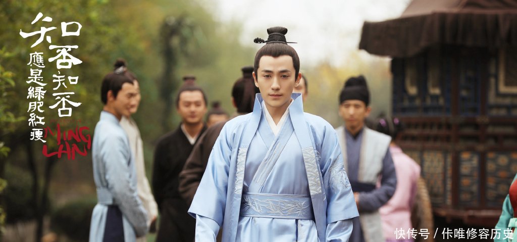 《知否》齐衡母亲是郡主,父亲是国公,嘉成县主